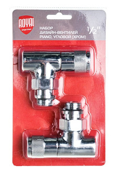 Набор дизайн-вентилей PIANO угловой (хром) 1/2" Royal Thermo